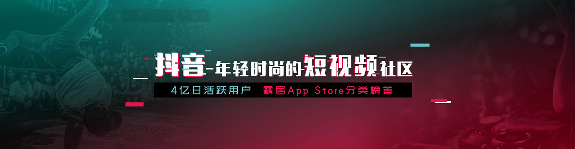 海勃湾网络推广竞价